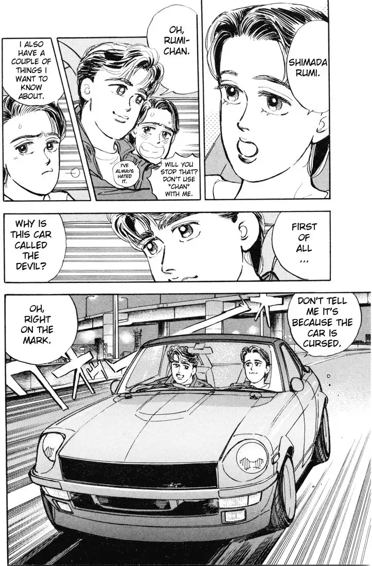 Wangan Midnight Chapter 9 2